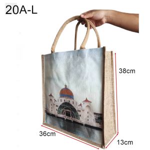 Muji Style Japanese Jute Recycle Bag/Go Green Grocery Bag/Tote Bag (Enviroment Friendly/Recyclable Material)