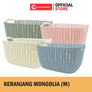 GROSIR 1 DUS KERANJANG MONGOLIA M - KERANJANG CLIO PLASTICS SERBAGUNA