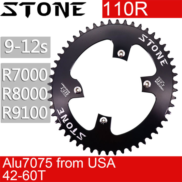 Speed Cassette Shimano Stone Round Chainring 110 BCD Shimano 105