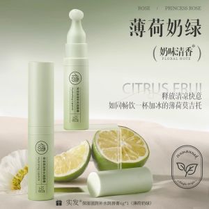 [SG SELLER] Confucian Moisturizing and Hydrating Lip Balm