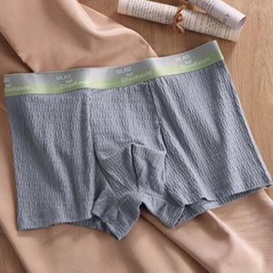 Mens Comfortable Antibacterial Boxer Briefs