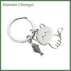 Hmeme Funny Cartoon Cat Fish Keychain Couple Lovers Stainless Steel Keyring Lovely Pendant Key Chain Valentines Day Gift Jewelry