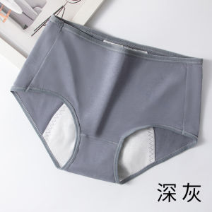 Women Anti-Leakage Menstrual Panties Breathable  Incontinence-Proof Underwear Period Pants 女士防漏经期内裤