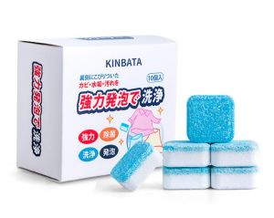 🔥SG LOCAL STOCK🔥Japan KINBATA 10pcs Washing Machine Cleaner Magic Cube Deep Cleaning Detergent Effervescent Tablet Washer Cleaner for Washing Machine Kill 99.9% germ and bacteria
