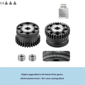 CX🎄💓💥 Nâng cấp K2 cộng với máy đùn bánh carbonized thép với lớp phủ nano tất cả các kim loại máy đùn bánh Kit bền hơn