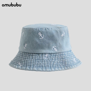 หมวกชาวประมงผ้าเดนิมปักลายแตงโมสำหรับผู้ชาย ปีกกว้างกันแดด แฟชั่นและหลากหลาย หมวกชาวประมงสำหรับผู้หญิง ป้องกันแสงแดด