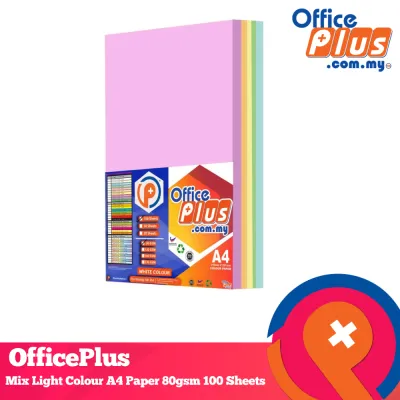 LazChoice OP Mix Light Colour A4 Paper 80gsm 100 Sheets