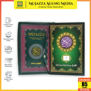Alquran Mujazza B5 Non Terjemah Cover Kalep Agung Media Al Quran Per Juz Tanpa Terjemahan 30 Juz