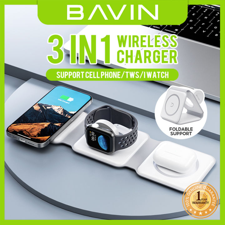 BAVIN PC962 3 in 1 15W Wireless Fast Charger Foldable