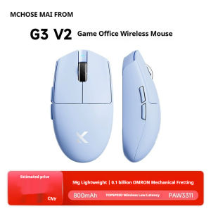 MCHOSE G3 V2 Wireless Mouse E-sports Game Computer Office Chargeable the tri-mode Bluetooth Cable
