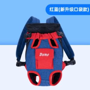 COD Pet bag dog bag portable travel backpack cat mesh chest four-legged backpack when going out one piece will be sent on behalf of you.ZHL