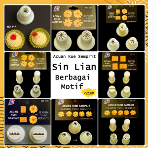 Cetakan SinLian Biskuit Acuan Kue Semprit Kuih Semperit Sampait Sin Lian ORI 105 108 110 114 115 116 127 128 139 143 144 152 168 169