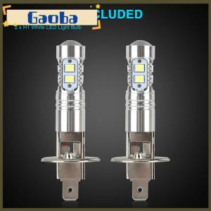 gaoba 1 Pair H1 LED Headlight Bulbs Super Bright Car Headlights Car Light