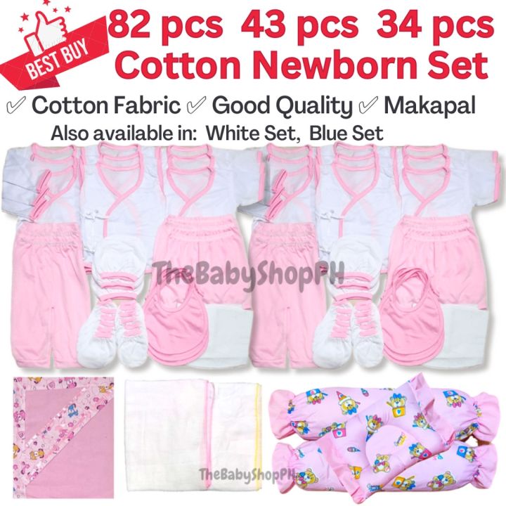 82pcs 43pcs 34pcs PINK Makapal Cotton Newborn Baby Clothes Set - Main Image