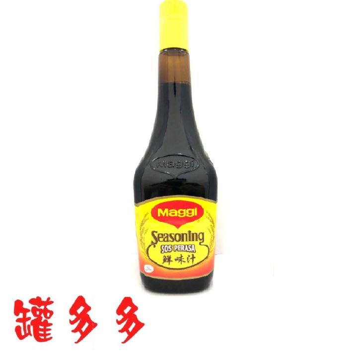 Maggi Seasoning/ Sos Perasa/ 美极鲜味汁 800ml | Lazada