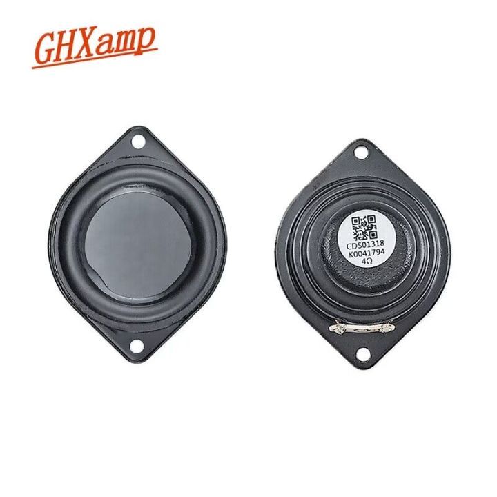 Jbl speaker spare store parts