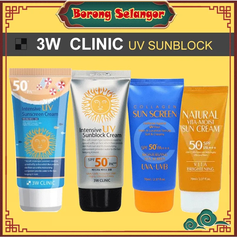 ready stock】 3W Clinic Intensive UV Sunblock Cream SPF 50+ PA+++