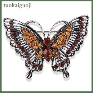 tuokaiguoji Vintage Rhinestone Hollowed Out Butterfly Brooches for Women Coat Garments Jewelry Party Ornaments