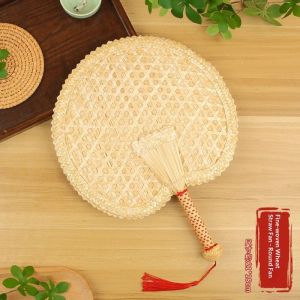 JJT Handcrafted Chinese Style Round Straw Fan with Red Tassel Traditional Summer Cooling Fan for Kids and Adults