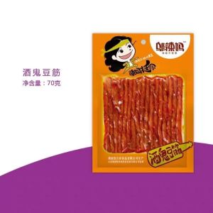 HALAL WULAMA wulama Latiao Ukuran besar terbest seller terviral Termurah