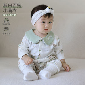 Baby a Spring and autumn baby jumpsuit full-month autumn romper newborn clothing pure cotton base layer underwear