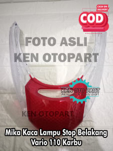 MIKA KACA LAMPU STOP BELAKANG VARIO 110 KARBU LAMA OLD 2006-2010