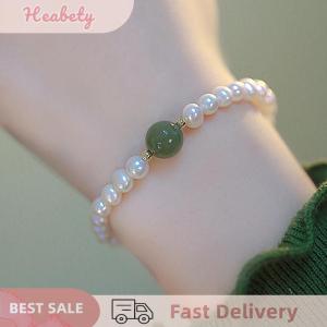 Heabety French Retro Simple Pearl Elastic Bracelet Fashion Everyday Versatile Temperament Womens Handwear