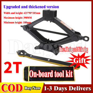Dargaud Jack For car Heavy Duty 4T/3T/2T Jack Set Tool Car Jack Ratchet Wrench Car Tire Wrench Car SUV Scissor Jack Car Heavy Jack