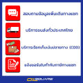 คาวโททอล แท้ ต้องที่ออยสแควร์_กรองเกียร์ TOYOTA สำหรับรุ่น VIGO 2.7, Fortuner 2.7, Innova, HIACE. 