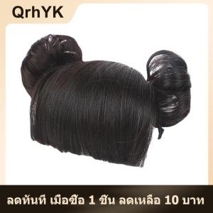 【QrhYK】 วิกผมถักเปียสำหรับเด็กทารกที่คาดผมวิกผมสำหรับเด็กผมหน้าม้าปลอมสำหรับเด็ก