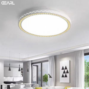 LED Ceiling Light Home Living Room Lamp Simple Modern Elegant Round Hallway Dining Room Study Bedroom Lighting Collection