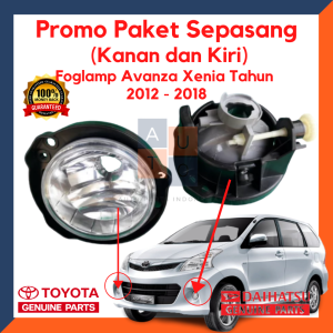 Paket Foglamp Avanza Xenia Sepasang Kanan & Kiri Tahun 2012 - 2018