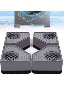 (4 Pcs)Anti Vibration Pads for Washing Machine - Washer and Dryer Pedestals High Hard Wearing Square Rubber Foot Pads Noise Cancelling and Shock Support Protects Pedestals