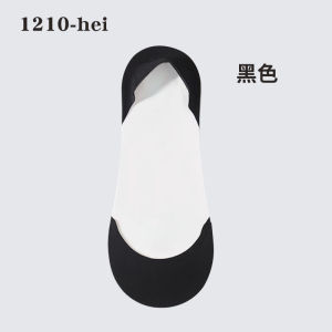 [Free Shipping] WomenS Summer Thin Ice Silk Non-Slip Low-Cut Invisible Socks For Sandals And High Heels