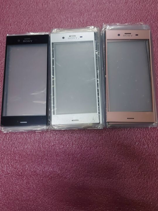 Sony Xperia XZ1 G8341 5,2インチ シムフリー未使用新品  