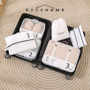 [SG InStock] Danke H3001-W Travel Organizer Set White - 化妆包- Travel Bag Portable / Digital Cable Storage Bag / Cosmetic