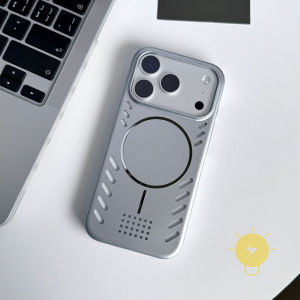 For iPhone 17 Pro Max Case Magnetic PC TPU Heat Dissipation Hard Phone Case For 16 15 14 13 Cover Aesthetic Korean Cute