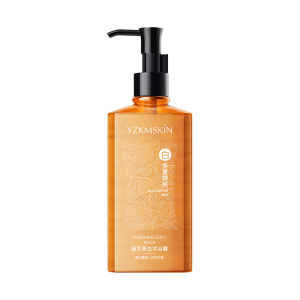 YZKMSKIN  White Shower Gel Jellyfish Bottle Fragrance Nourishing Skin Gentle Cleansing Body Body Lotion Lasting Fragrance Bath Oil