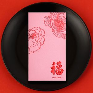 0HOWWUU 10PCS/Set May mắn Phong bì đỏ Cá nhân hóa Phước lành Phong bì đỏ Tết Lễ kỷ niệm Sáng tạo Túi tiền Lễ hội mùa xuân