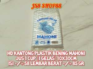 HD KANTONG PLASTIK BENING PUTIH TRANSPARAN WARNA WARNI GELAS OZ JUS TENTENG 1 CUP 2 CUP T CUP 1 OZ 2 OZ JUICE POP ICE TEH KOPI 100% ASLI MEREK KACER MAHONI BERKUALITAS