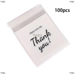 [COD] hegu 100ชิ้น แพ็คขอบคุณถุงใสแบบมีกาวในตัวถุงขนมคุกกี้เบเกอรี่มีกาวในตัวถุงขนมเป็นของขวัญแต่ละชิ้น
