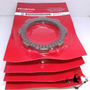 [Paket Hemat] Kampas Kopling Plat Honda Grand Supra X Win Legenda Revo Lama Old GN5 166