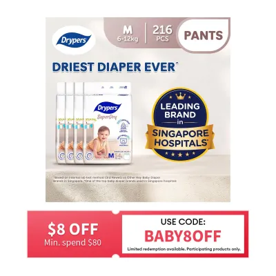 Drypers SuperDry Premium Pants Baby Diaper M 54s x 4 (6-12kg) - Case