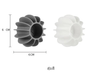 ลูกบอลซักผ้า ลูกบอลซิลิโคน Washing ball ใช้ซ้ําได้ สําหรับซักผ้า เครื่องซักผ้า สีขาว สีเทา