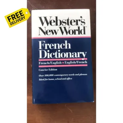 Good quality >>> Websters New World French Dictionary: French/English English/French..หนังสือใหม่มือ1🔥ลดราคา!