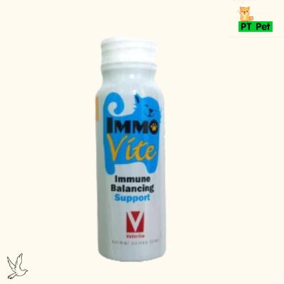 ImmuVite Immune Balancing Support วิตามินเสริมภูมิแมว นก ก