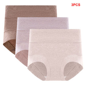 3/5 cái Quần Lót Nữ Quần lót nữ cotton cạp cao thoải mái co giãn nhẹ bụng contorl nữ đồ lót L-XXL