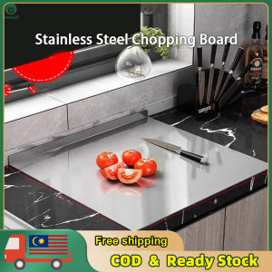 Stainless Steel Chopping Board with Lip Dough Kneading Board Kitchen Cutting Board 切菜板