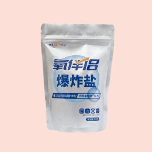 【FAMMY FAEY】Decontamination and Brightening Oxygen Explosion Salt Aerobic Bubble Washing Liquid Clothes White Explosion Salt Yellow Stubborn去污增亮活氧爆炸盐