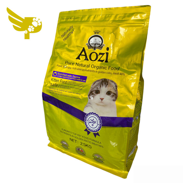 Aozi Kitten 2.5kg Original Pack Pure Natural Organic Food Dry Cat